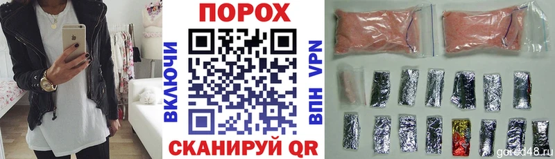 Amphetamine 98%  закладки  Мирный 