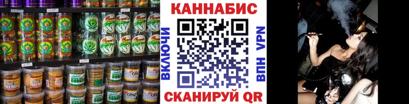 kraken зеркало  Мирный  Еда ТГК марихуана 