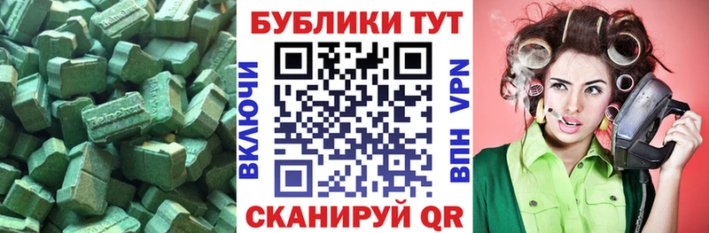 Экстази TESLA  даркнет формула  Мирный  как найти закладки 
