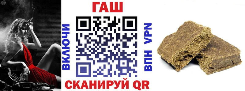 даркнет сайт  Мирный  ГАШИШ индика сатива 