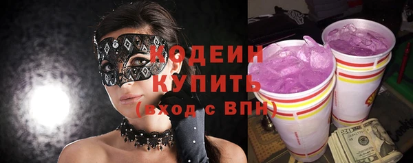 ешки Магадан
