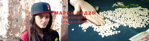 ешки Магадан