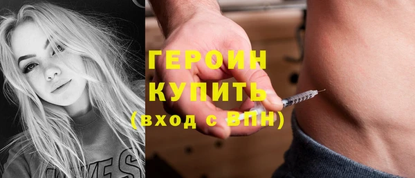 ешки Магадан