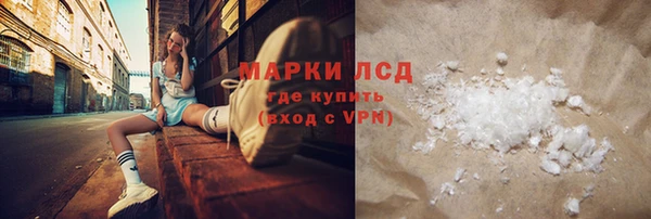 ешки Магадан