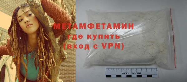 ешки Магадан