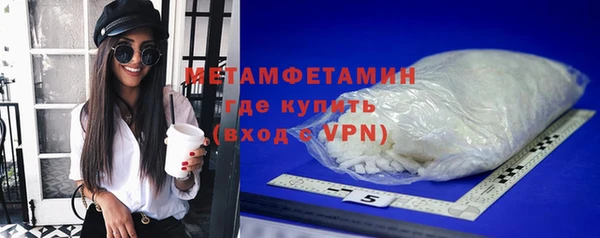 ешки Магадан