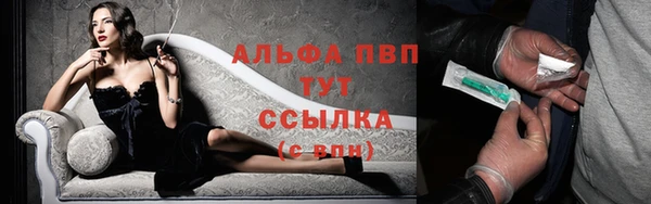 ешки Майский