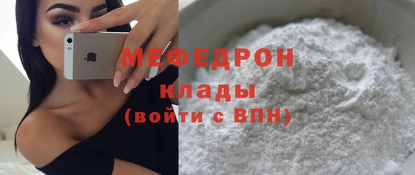 ешки Магадан