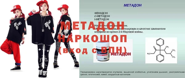 ешки Магадан