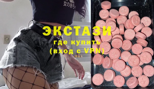 дмт Магас