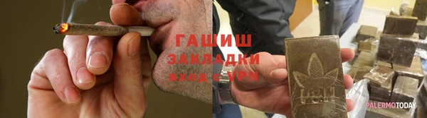 ешки Майский