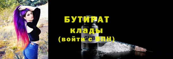 ешки Майский