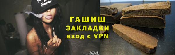 дмт Магас