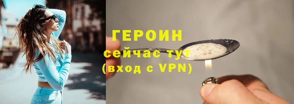 ешки Майский