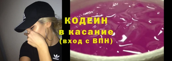 дмт Магас