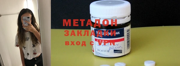 дмт Магас