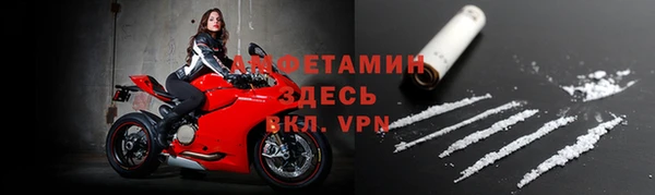 ешки Магадан