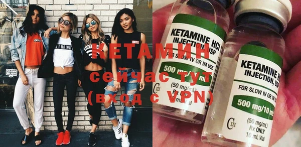 ешки Майский