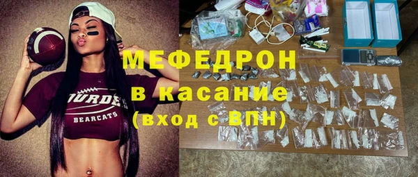 ешки Магадан
