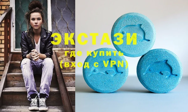 ешки Майский