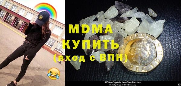ешки Майский