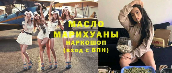 ешки Майский