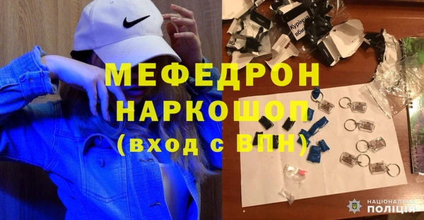 ешки Магадан