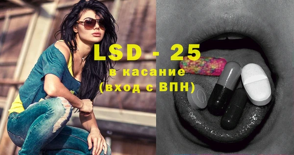 ешки Магадан