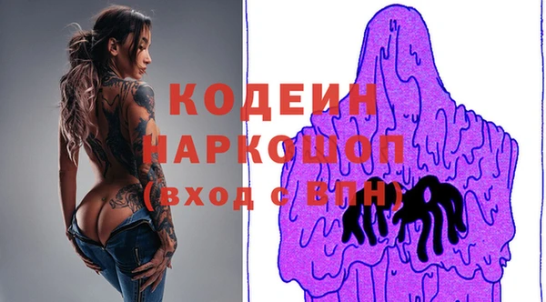 ешки Магадан