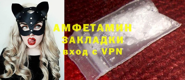 ешки Майский