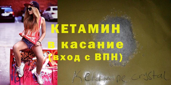 дмт Магас