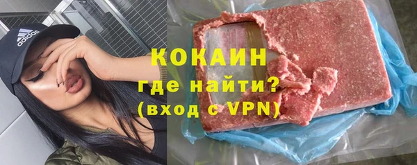 ешки Майский