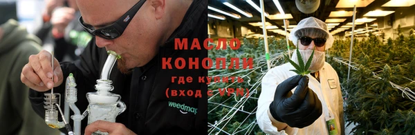 ешки Магадан