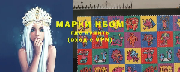 ешки Майский