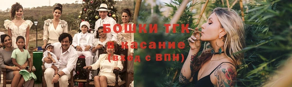ешки Майский