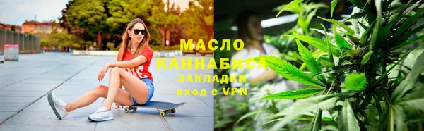 ешки Магадан