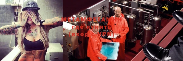 дмт Магас