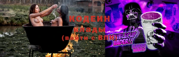 дмт Магас