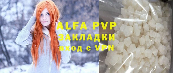 ешки Майский