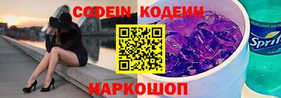 кокаин колумбия Гусев