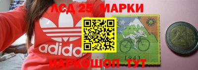 бошки Гусиноозёрск