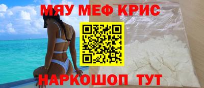 кокаин колумбия Гусев