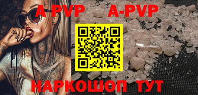 кокаин колумбия Гусев