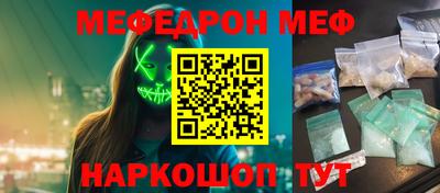 кокаин колумбия Гусев