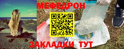 кокаин колумбия Гусев
