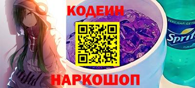 PSILOCYBIN Дмитров