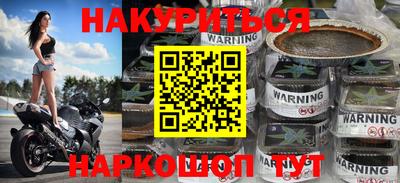 кокаин колумбия Гусев