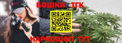 кокаин колумбия Гусев
