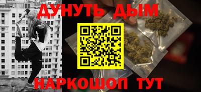 spice Гусь-Хрустальный
