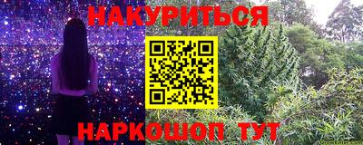 spice Гусь-Хрустальный